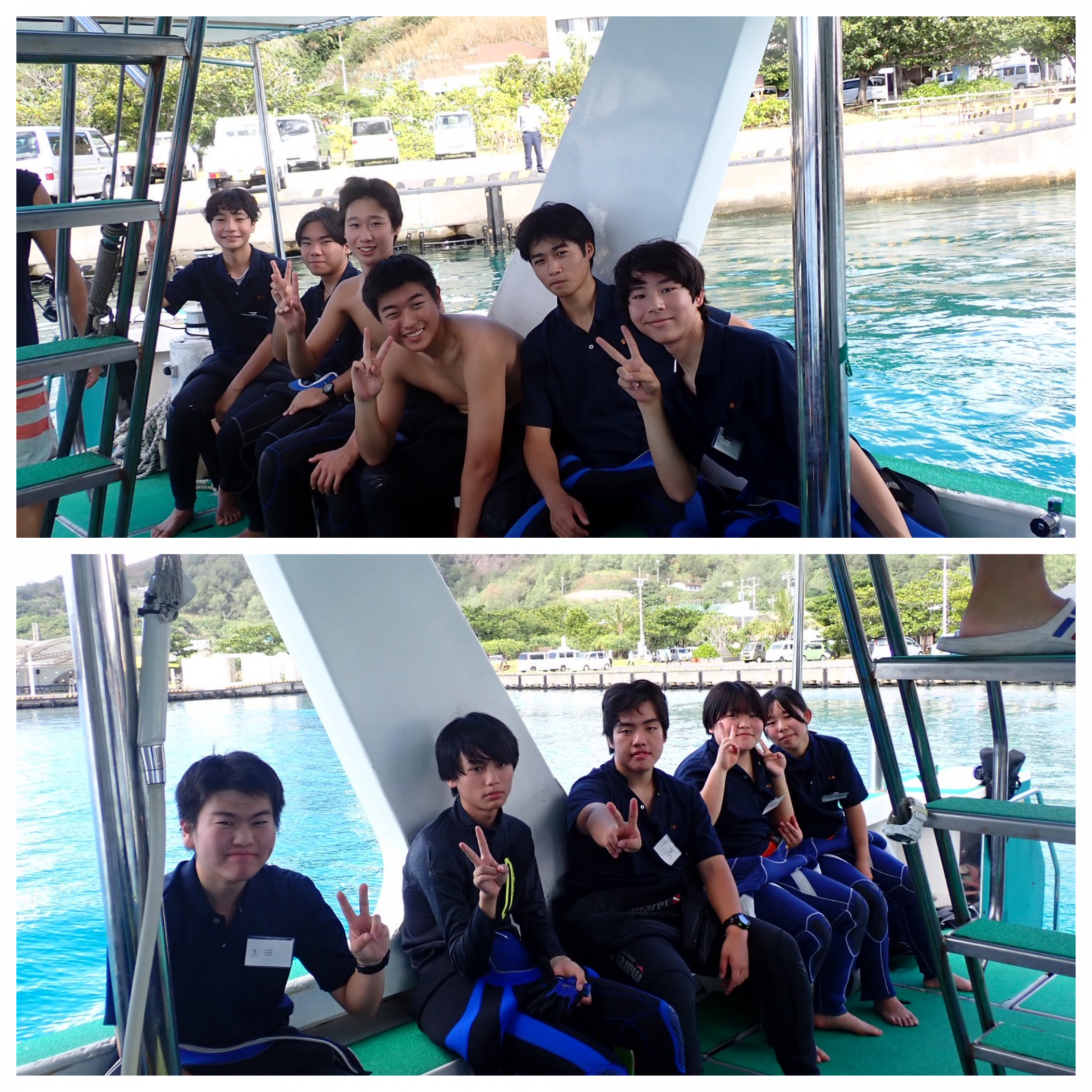 Blank 2 Grids Collage - 2025-10-24T201237.398